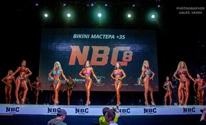 BIKINI МАСТЕРА +35
